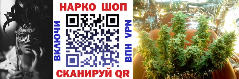 Купить Цоци-Юрт Гашиш  МЕТАДОН  Мефедрон  Каннабис  COCAIN  Alpha PVP 