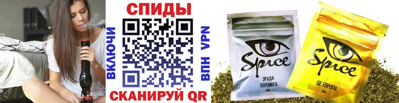 Бутират бутандиол  kraken ссылки  Цоци-Юрт 