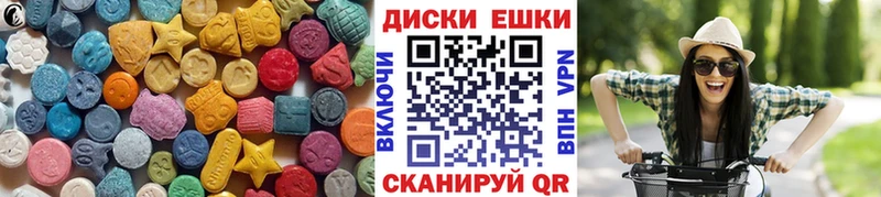 Ecstasy бентли Цоци-Юрт