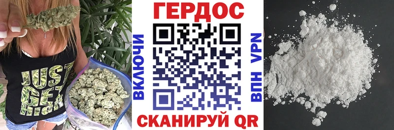 OMG ссылка  Цоци-Юрт  Героин герыч 
