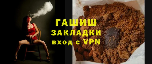 твердый Алексин