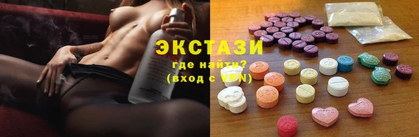 твердый Алексин