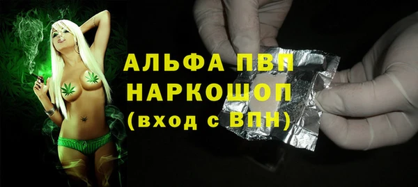 дурь Тобольск
