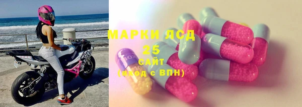 альфа пвп VHQ Алзамай