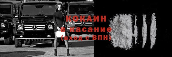 дурь Тобольск