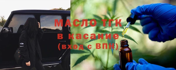 соль курить ск Аркадак