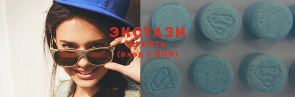 твердый Алексин