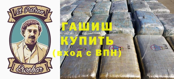 твердый Алексин
