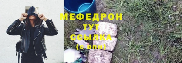дурь Тихорецк
