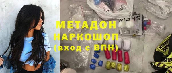 твердый Алексин