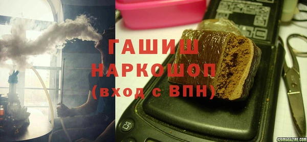твердый Алексин
