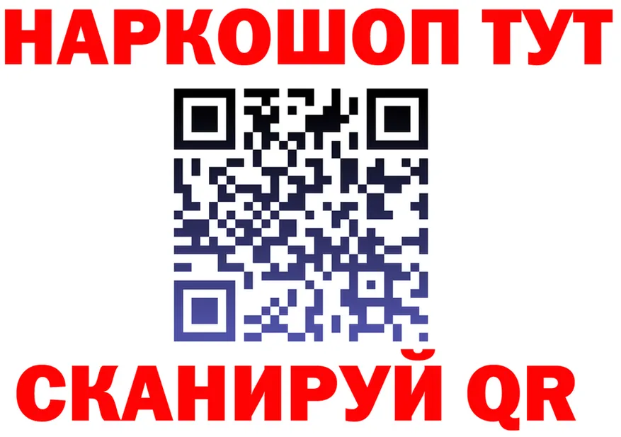 Наркота это клад Цоци-Юрт